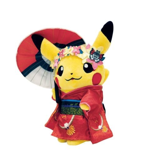 Pokemon Center Kyoto Exclusive - Geisha Maiko Pikachu Plush Pokemon Center Kyoto Exclusive - Geisha Maiko Pikachu Plush
