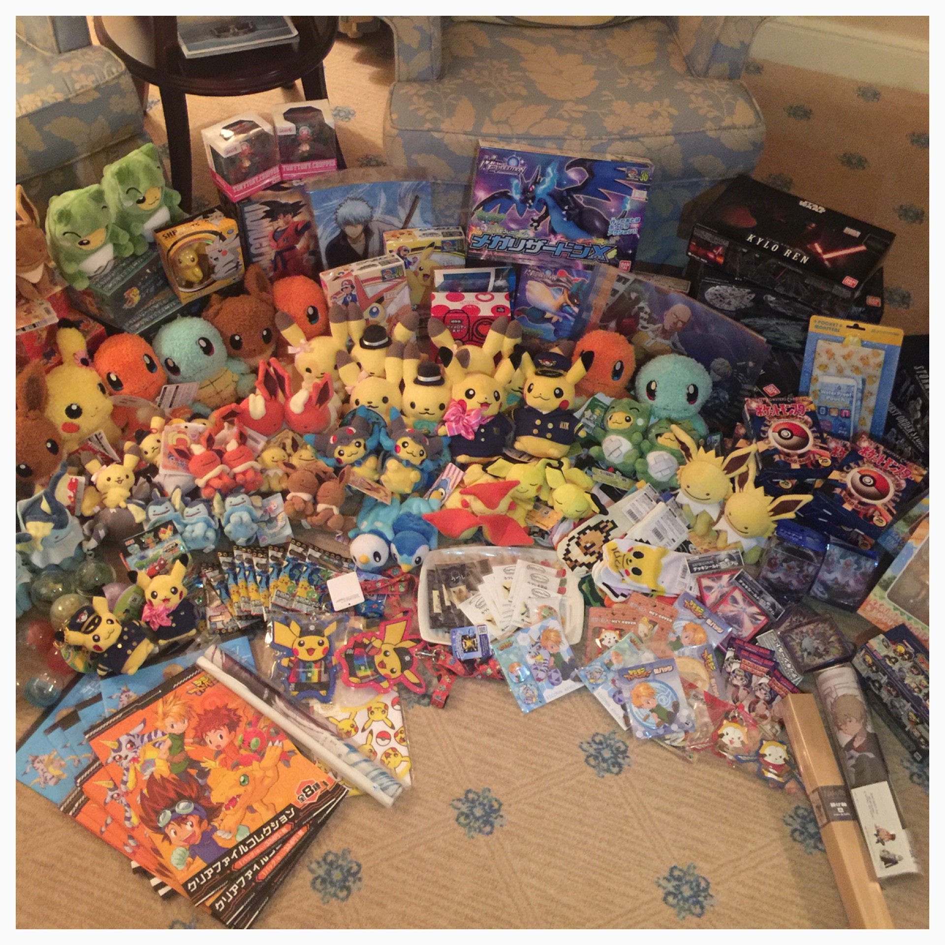 Great Haul