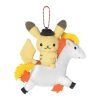 Pokemon Little Tales Pikachu Ponyta Keychain Plush