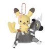 Pokemon Little Tales Pikachu Blitzle Keychain Plush Pokemon Little Tales Pikachu Blitzle Keychain Plush