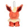 Pokemon Center Exclusive – Ditto Flareon Keychain Plush