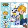 Digimon Adventure – Magnet &Amp; Notepad Set Yamato &Amp; Gabumon