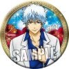 Gintama – Badge Pin – Gin