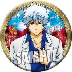 Gintama – Badge Pin – Gin