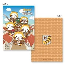 Attack on Titan x Rascal – A4 Clear File