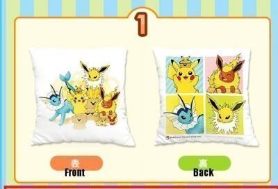 Pokemon Cushion - Eevee &Amp; Friends - Image 2 Pokemon Cushion - Eevee &Amp; Friends - Image 2