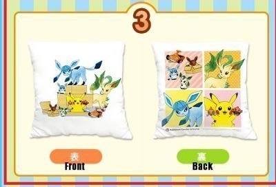 Pokemon Cushion - Eevee &Amp; Friends - Image 4 Pokemon Cushion - Eevee &Amp; Friends - Image 4
