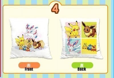 Pokemon Cushion - Eevee &Amp; Friends - Image 3 Pokemon Cushion - Eevee &Amp; Friends - Image 3
