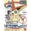 Pokemon Collection #20 Victini Plastic Kit Figure