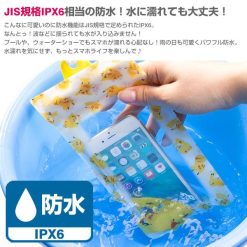 Pokemon – Ipx6 Waterproof Smartphone Case