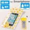 Pokemon – Ipx6 Waterproof Smartphone Case Pokemon – Ipx6 Waterproof Smartphone Case