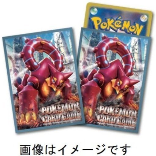 Pokemon Volcanion Deck Sleeves