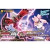 Pokemon - Plamo Yveltal &Amp; Diancie Set By Bandai - Jtoys