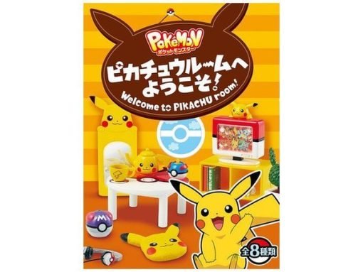 Pikachu-Room-01 Pikachu-Room-01