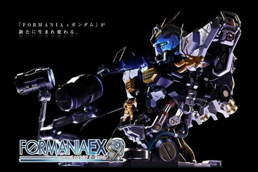 Formania Ex Nu Gundam