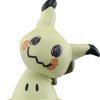 Moncolle Ex - Mimikyu Moncolle Ex - Mimikyu