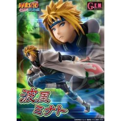 GEM Ser. Naruto Namikaze Minato