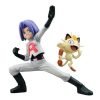 James &Amp; Meowth - G.e.m. Series - Jtoys
