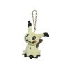 Pokemon Mimikyu Keychain Plush