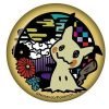 Pokemon Kirie Series Large Pin Badge - Mimikyu - Jtoys