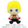 Boruto: Plush Toy Cushion Mini Naruto Uzumaki - Jtoys