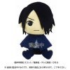 Boruto: Plush Toy Cushion Mini Sasuke Uchiha