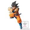 Dragon Ball Z - Son Goku Ka Me Ha Me Ha Figure - Jtoys