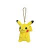 Pokemon Pikachu Keychain Plush - Jtoys