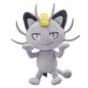 Pokemon Sun &Amp; Moon - Alolan Meowth - Jtoys