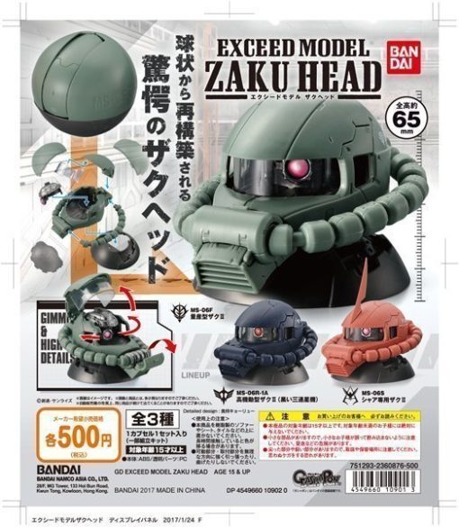 Gundam Exceed Model Zaku Head Gundam Exceed Model Zaku Head