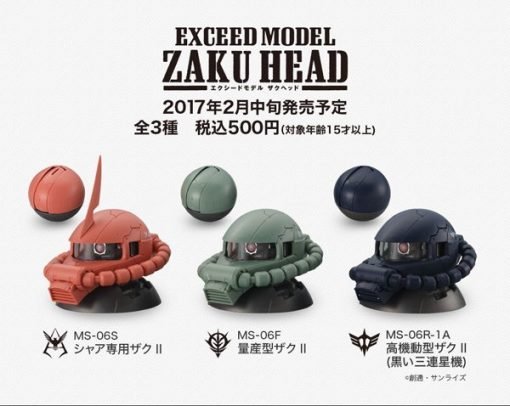 Gundam Exceed Model Zaku Head - Image 2 Gundam Exceed Model Zaku Head - Image 2