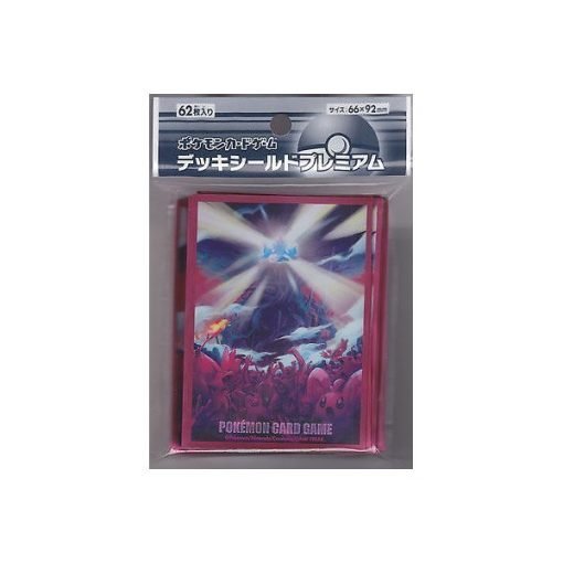 Pokemon Card Sleeves - Alakazam Pokemon Card Sleeves - Alakazam