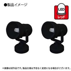 Gundam - Mini LED support