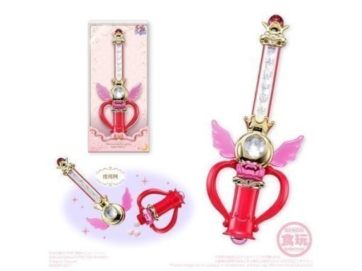 Sailor Moon - Miniaturely Tablet Vol.7 - Image 6