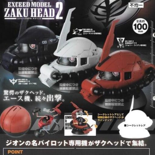 Gundam Exceed Model Zaku Head 2 Gundam Exceed Model Zaku Head 2