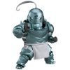 Nendoroid Alphonse Elric (Fullmetal Alchemist)