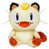 Pokemon Mokomoko Meowth Plush - Jtoys