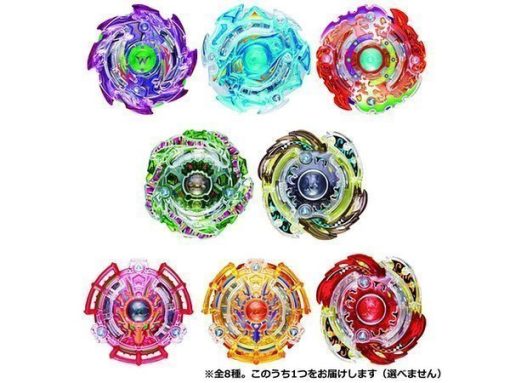 Beyblade Burst: B-80 Random Booster Vol.6 Tornado Wyvern .4G.at Beyblade Burst: B-80 Random Booster Vol.6 Tornado Wyvern .4G.at