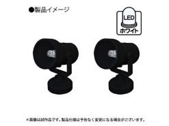 Alternative view of Gundam - Mini LED support