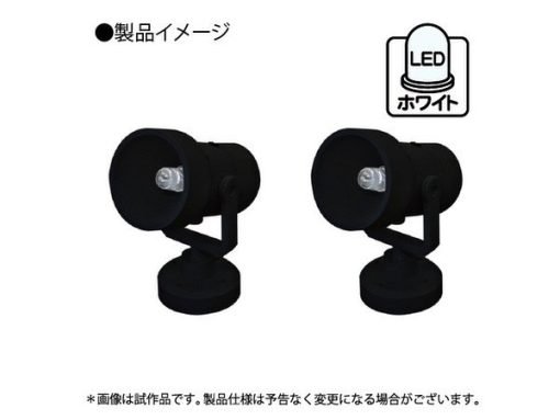 Gundam - Mini Led Support - Image 2