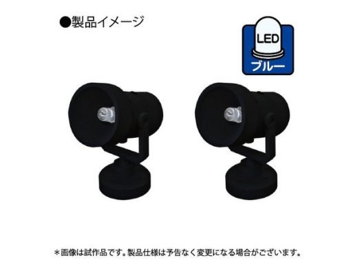 Gundam - Mini Led Support - Image 3