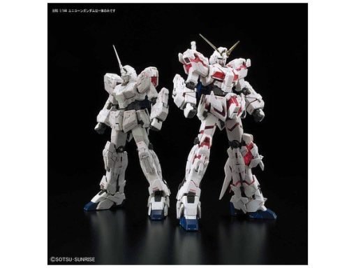 1/144 Rg Rx-0 Unicorn Gundam - Image 9 1/144 Rg Rx-0 Unicorn Gundam - Image 9