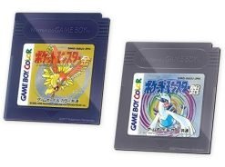 Pokemon 3Ds Gold &Amp; Silver Virtual Console - Image 2 Pokemon 3Ds Gold &Amp; Silver Virtual Console - Image 2