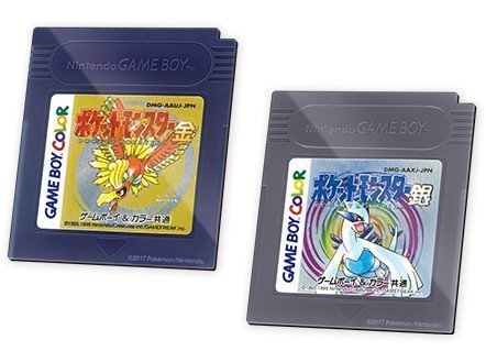 Pokemon 3Ds Gold &Amp; Silver Virtual Console - Image 2 Pokemon 3Ds Gold &Amp; Silver Virtual Console - Image 2