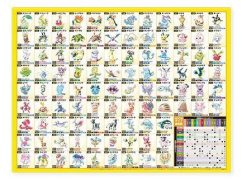 Pokemon 3Ds Gold &Amp; Silver Virtual Console - Image 3 Pokemon 3Ds Gold &Amp; Silver Virtual Console - Image 3