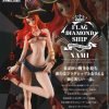 One Piece Flag Diamond Ship Nami - Jtoys