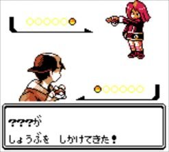 Pokemon 3Ds Gold &Amp; Silver Virtual Console - Image 11 Pokemon 3Ds Gold &Amp; Silver Virtual Console - Image 11