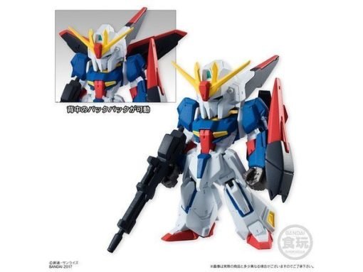Fw Gundam Converge #7 - Image 2 Fw Gundam Converge #7 - Image 2