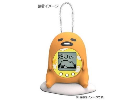 Gudetama Tamagotchi Cover Set Osuwari Gudetama Ver. Gudetama Tamagotchi Cover Set Osuwari Gudetama Ver.