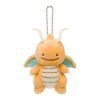 Pokemon Transformation! Ditto Dragonite Keychain Plush - Jtoys